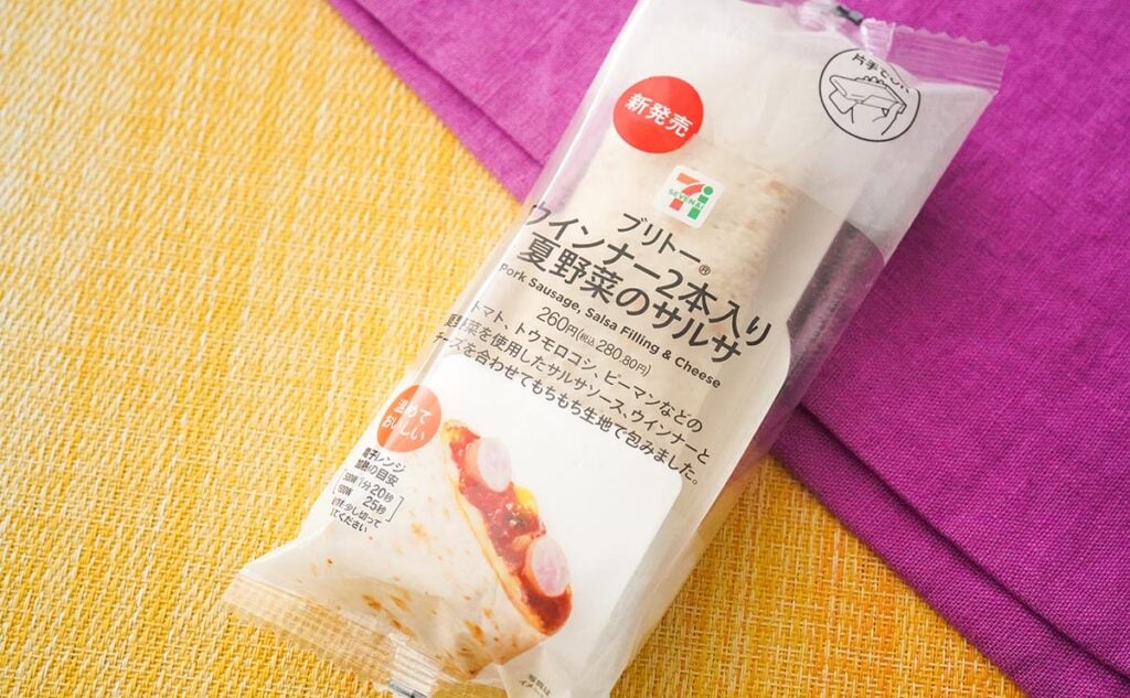 セブン新作ブリトーはウインナー2本と絶品ソース入り！