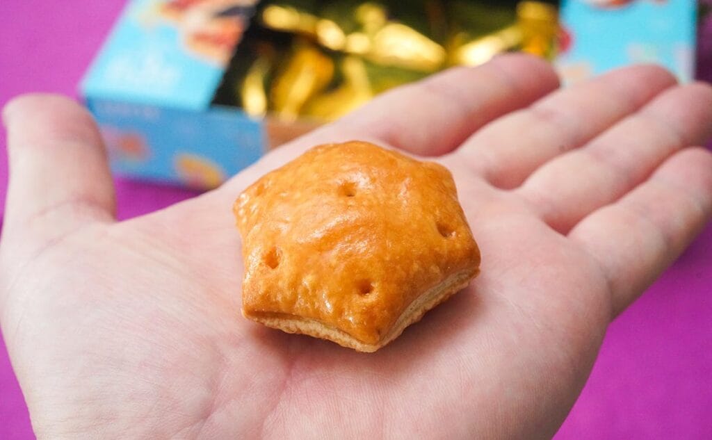 通常の約3倍！大きな「パイの実」を買える場所は？