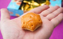 通常の約3倍！大きな「パイの実」を買える場所は？