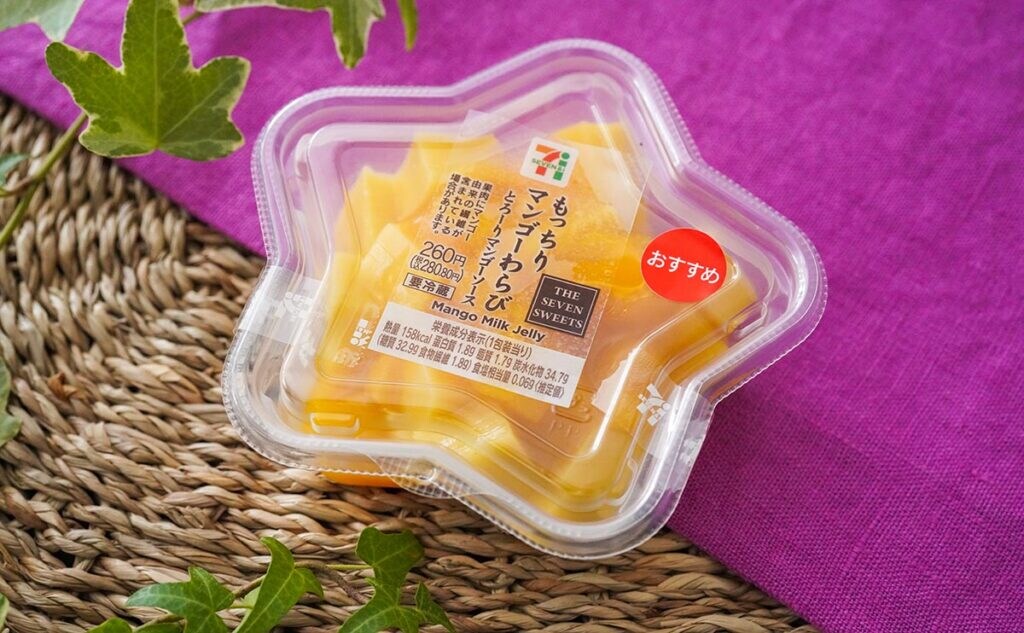 「濃厚でもちもち」「かわいい」セブンの星形スイーツが復活