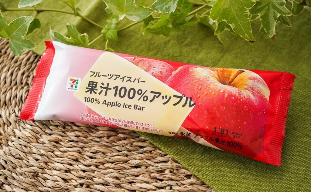 激うますぎるセブンの105円アイスが今年も登場