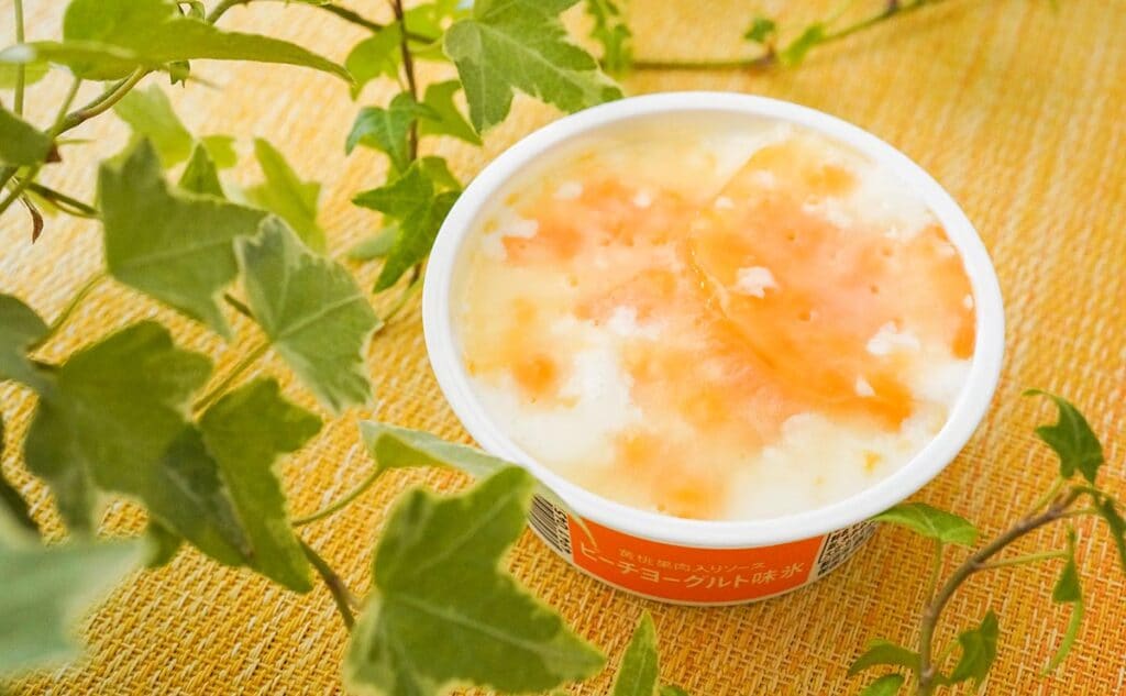 「想像以上のうまさ」「マジ最高」セブン新アイスは濃厚なのにさっぱり！