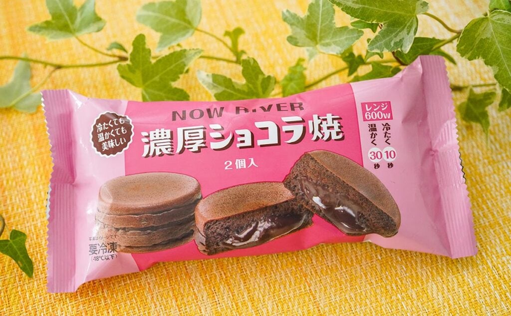 とろけるクリームが最高！セブンで発見した冷凍スイーツ