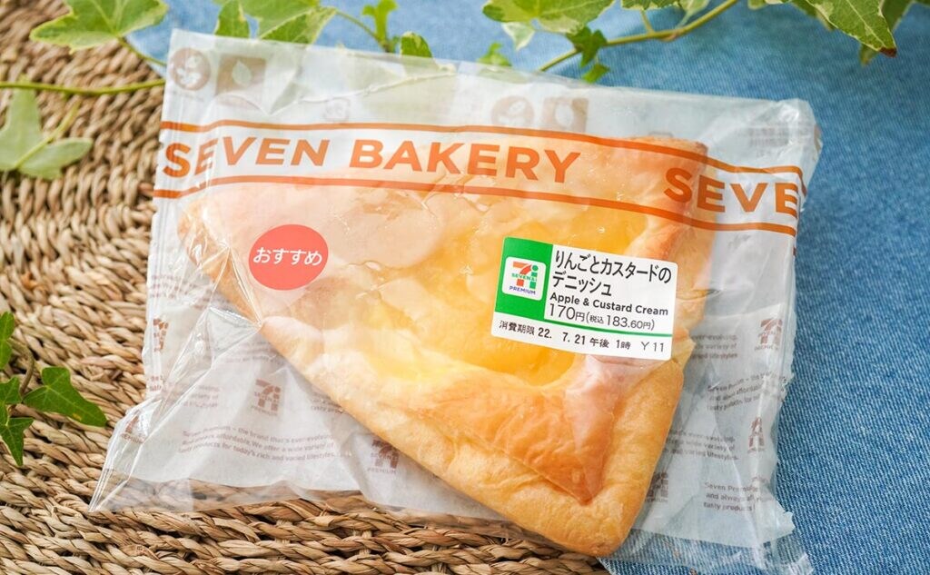 何度も食べたくなる！セブンの激うま菓子パンが再登場