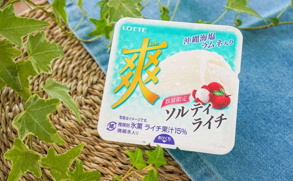 「まとめ買いしよう」「うますぎ」セブンで発見したアイスが夏にぴったり
