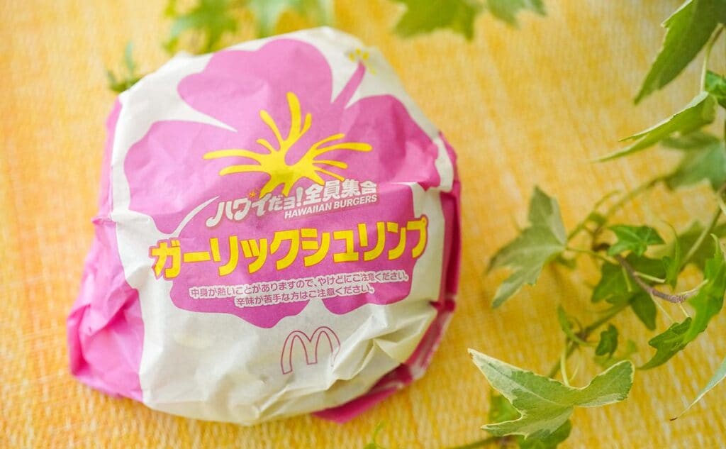 食感最高！マックの大人気バーガーが期間限定で登場