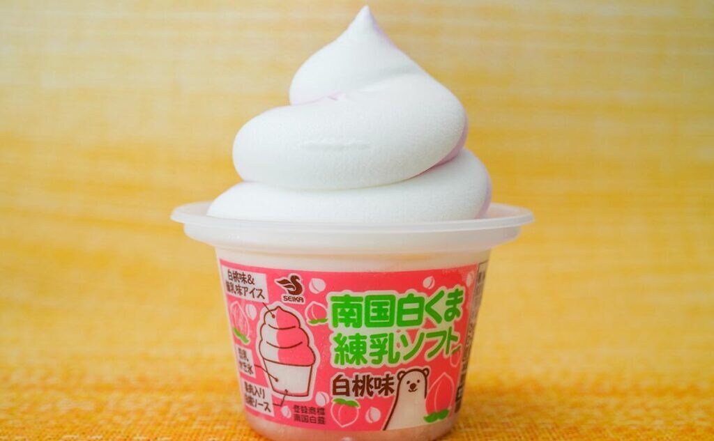 【ファミマ】練乳ソフトに新商品登場!いちごの次は何味?