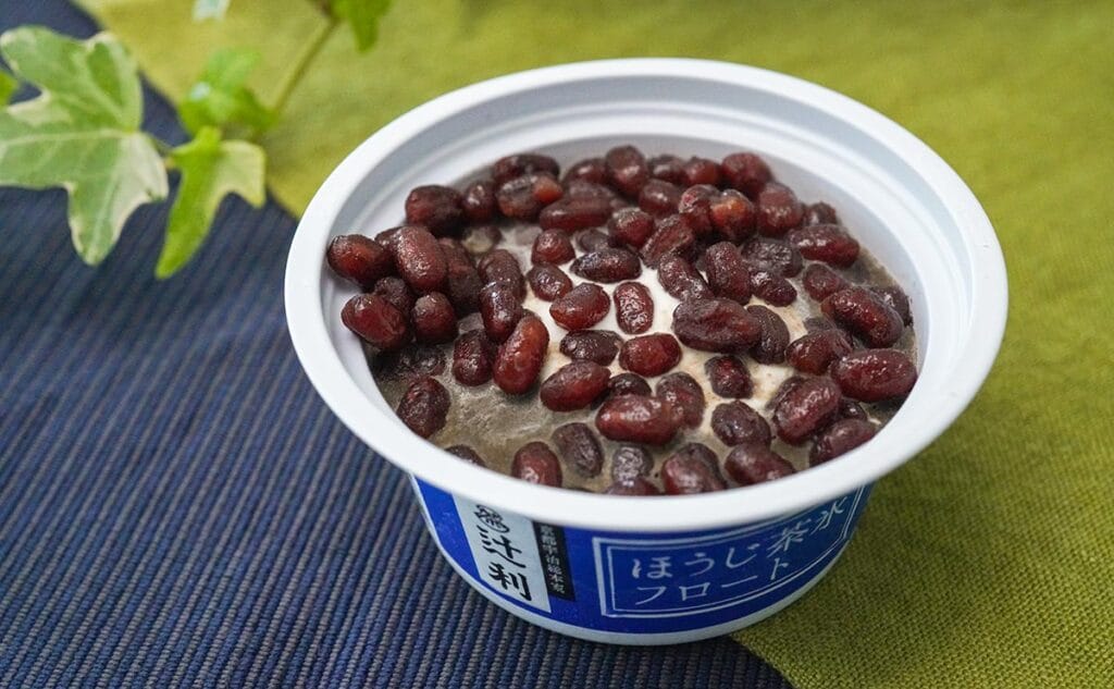 ファミマから激うま氷登場!数量限定だから急いで