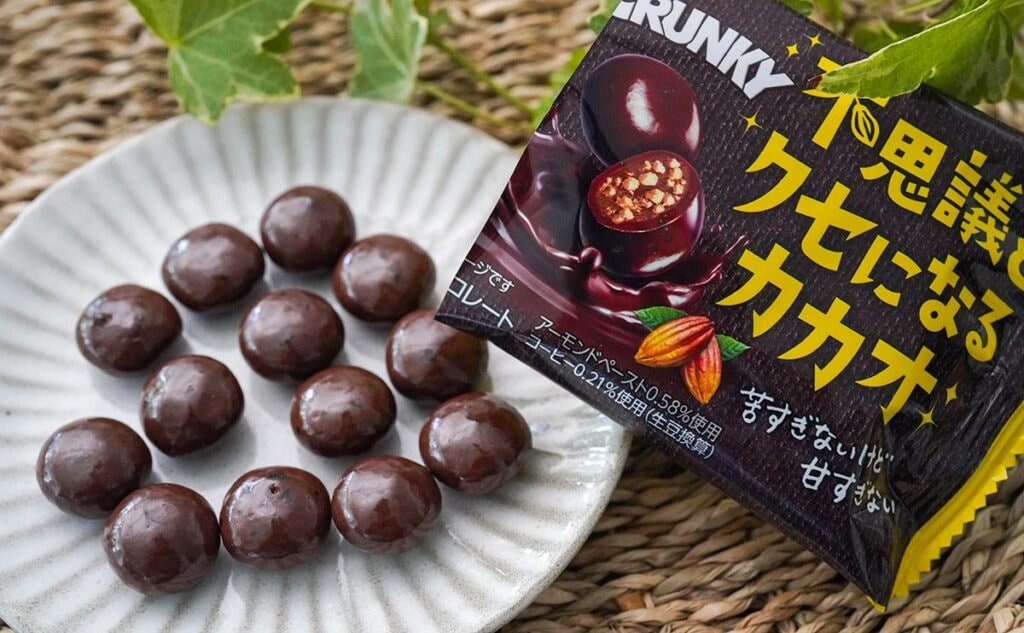 不思議とクセになる新商品登場！味も量も大満足