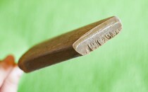 抹茶の次はほうじ茶！「ウチカフェ」の新作アイスを食べてみた