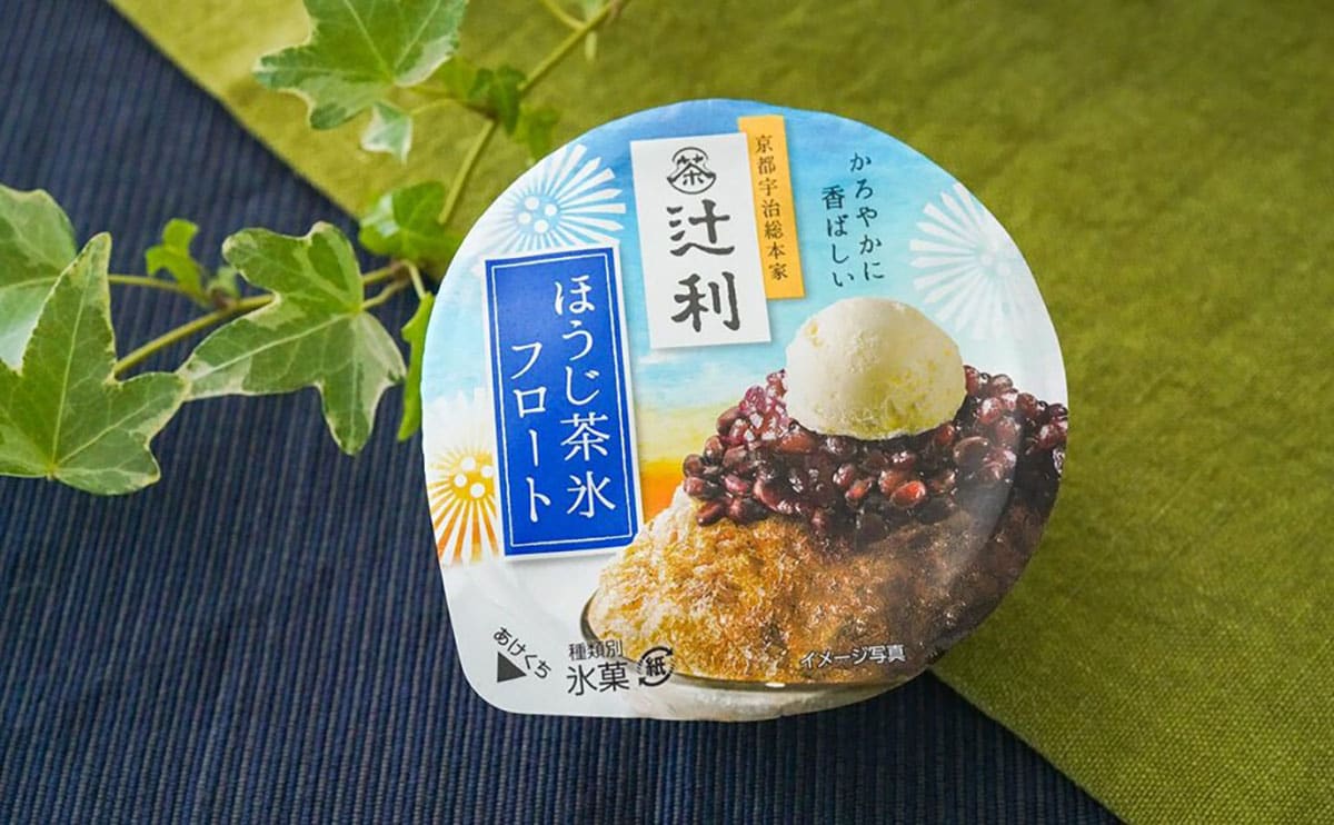 【7月】みんなに読まれたファミマ新商品ランキングTOP3