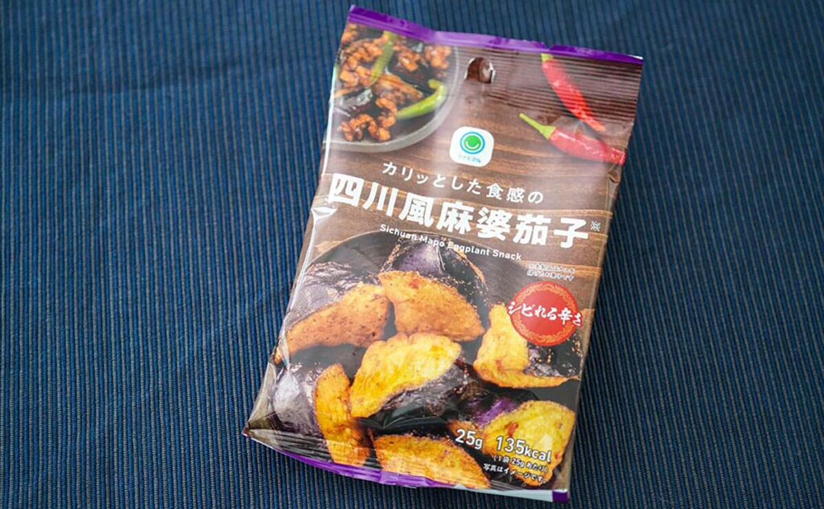 【7月】みんなに読まれたファミマ新商品ランキングTOP3