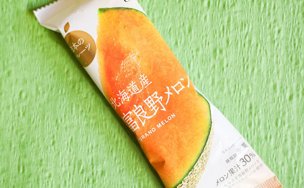 メロンのおいしさがギュッ！「日本のフルーツ」新作は神アイスだった！