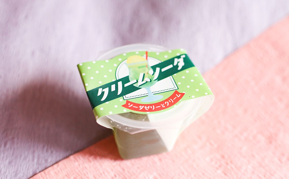 ローソンの「クリームソーダ」は“とぅるん”と食べられる！