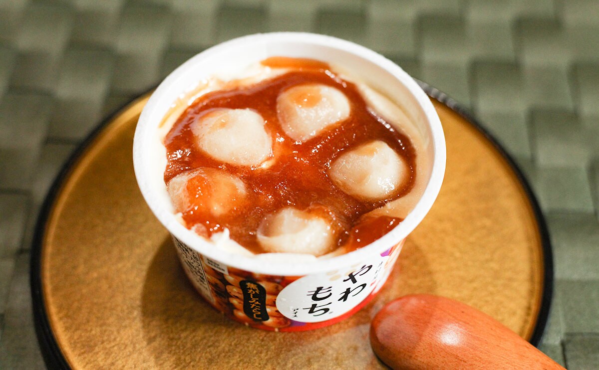 神アイス爆誕…！「やわもち」シリーズ第3弾はまとめ買い推奨！