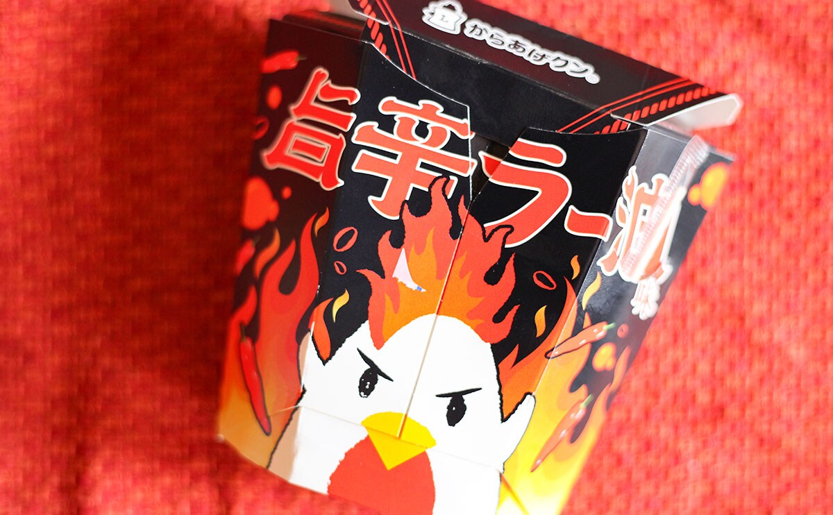 ラー油・花椒・唐辛子…「からあげクン」の新作は辛くない!?