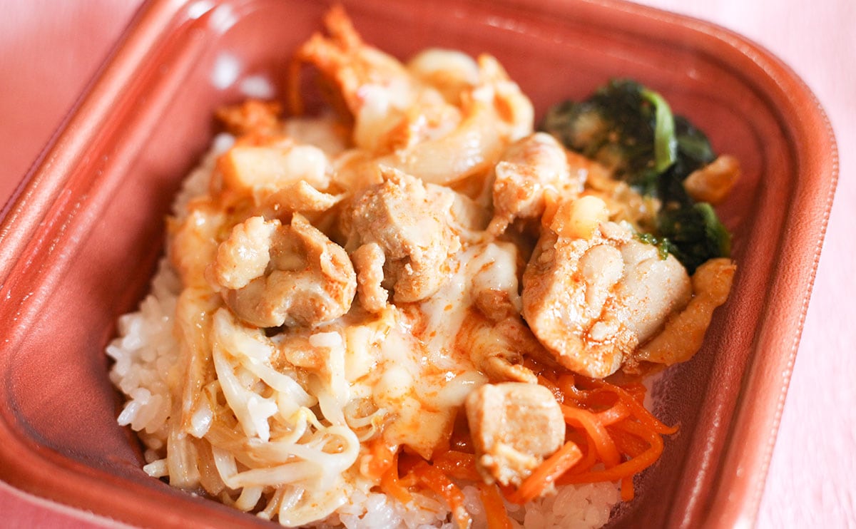 辛さレベル2は食べやすい!チーズタッカルビが弁当になった!?