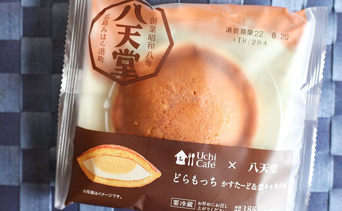 キャラメル好き集合！！八天堂×どらもっちの最強コラボスイーツ