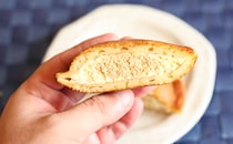 キャラメル好き集合！！八天堂×どらもっちの最強コラボスイーツ