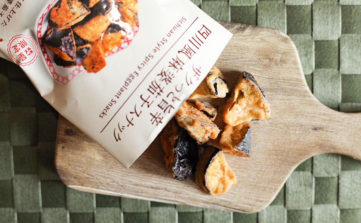 まとめ買いすべし！「麻婆茄子スナック」が最高すぎた！