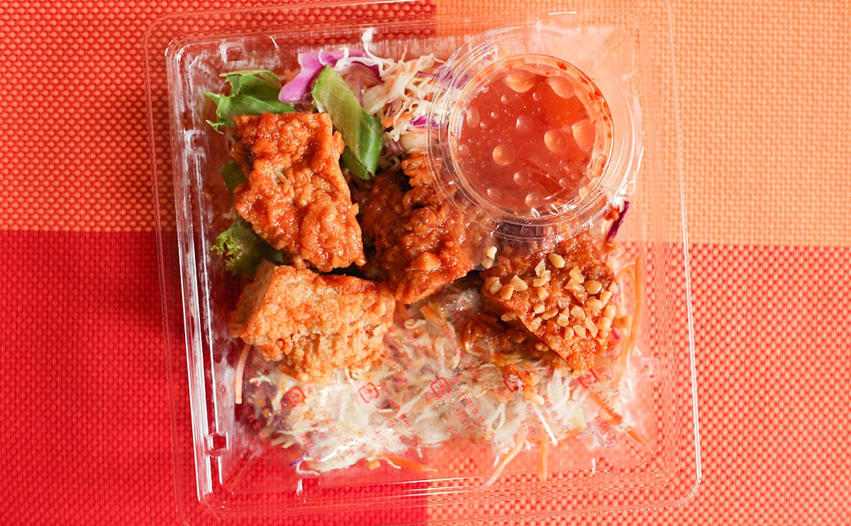 ローソンのさっぱり系ヤンニョムチキンが夏によすぎる！！