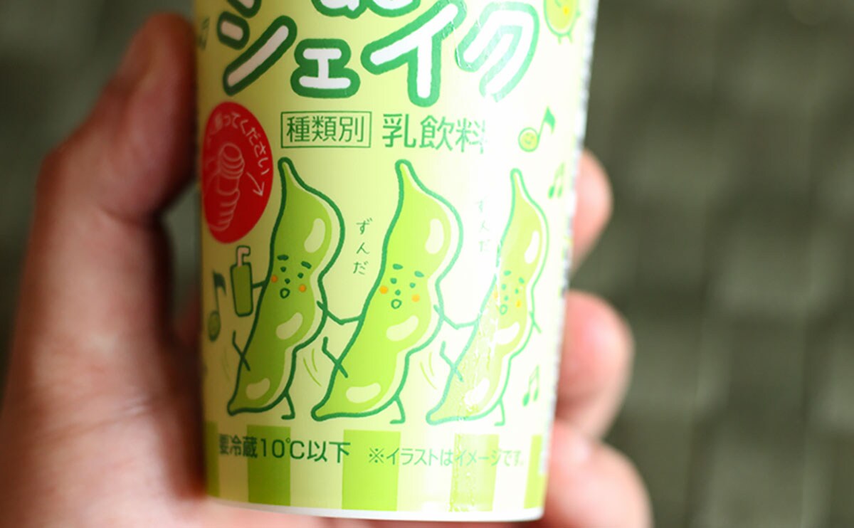 ファミマ限定・数量限定!「ずんだdeシェイク」を飲んでみた