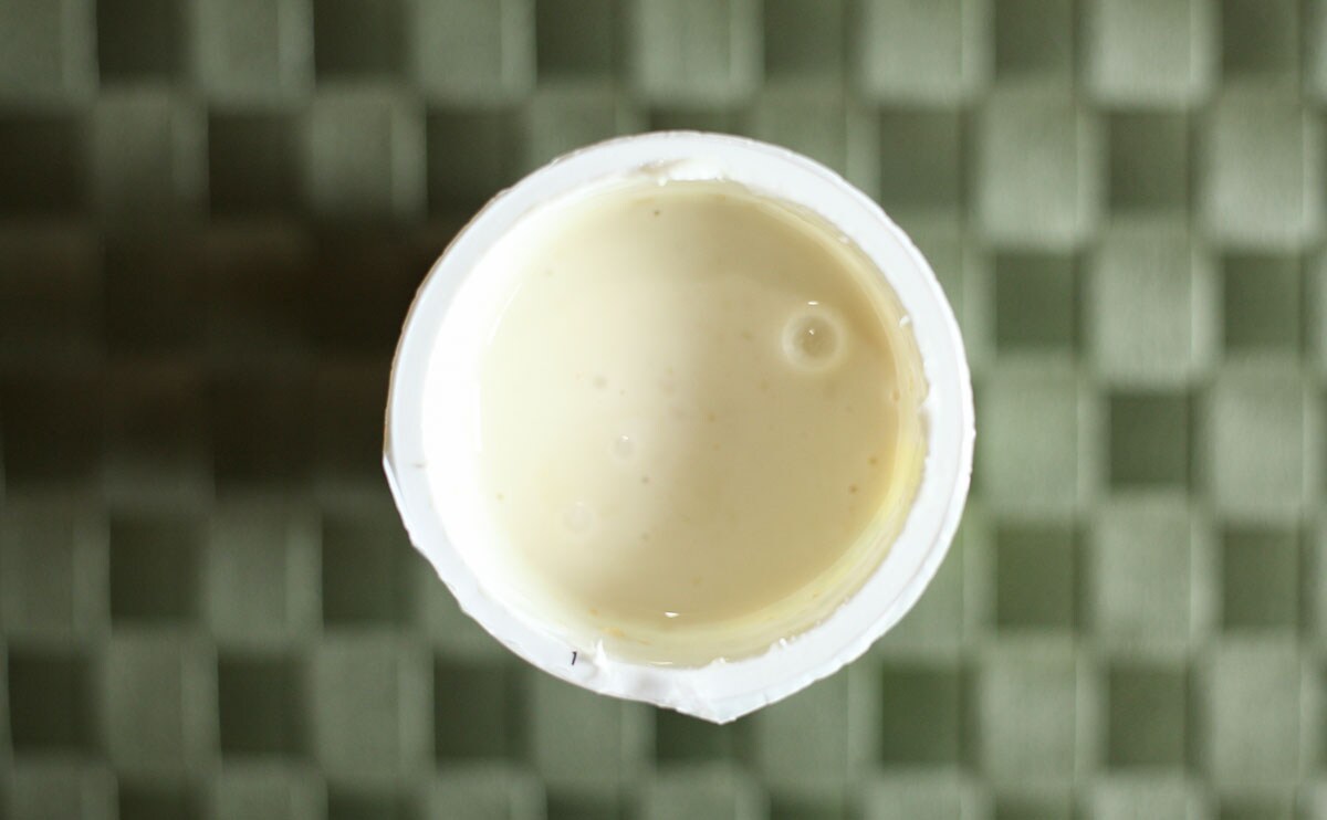 ファミマ限定・数量限定!「ずんだdeシェイク」を飲んでみた