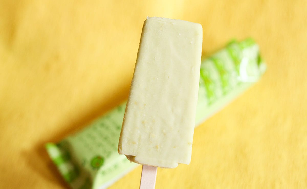 ファミマ限定・数量限定!「ずんだdeシェイク」を飲んでみた