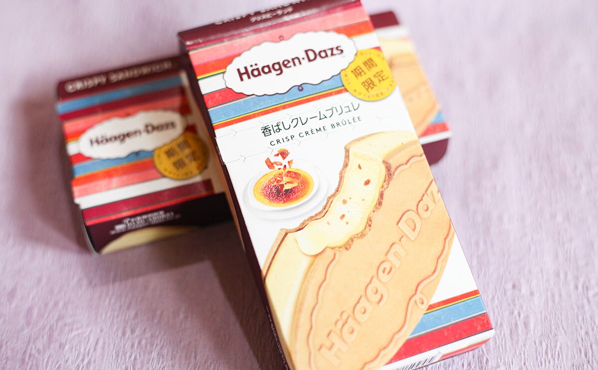 サクッ、カリッ、うま！！新作「クリスピーサンド」で冷凍庫埋め尽くしたい…