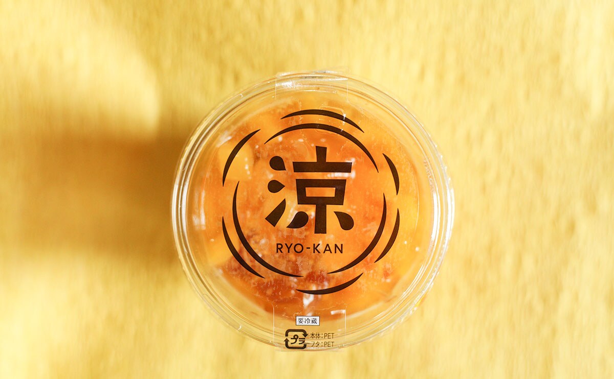 パワーアップしてカムバック！ローソンのマンゴースイーツがブームの予感！！