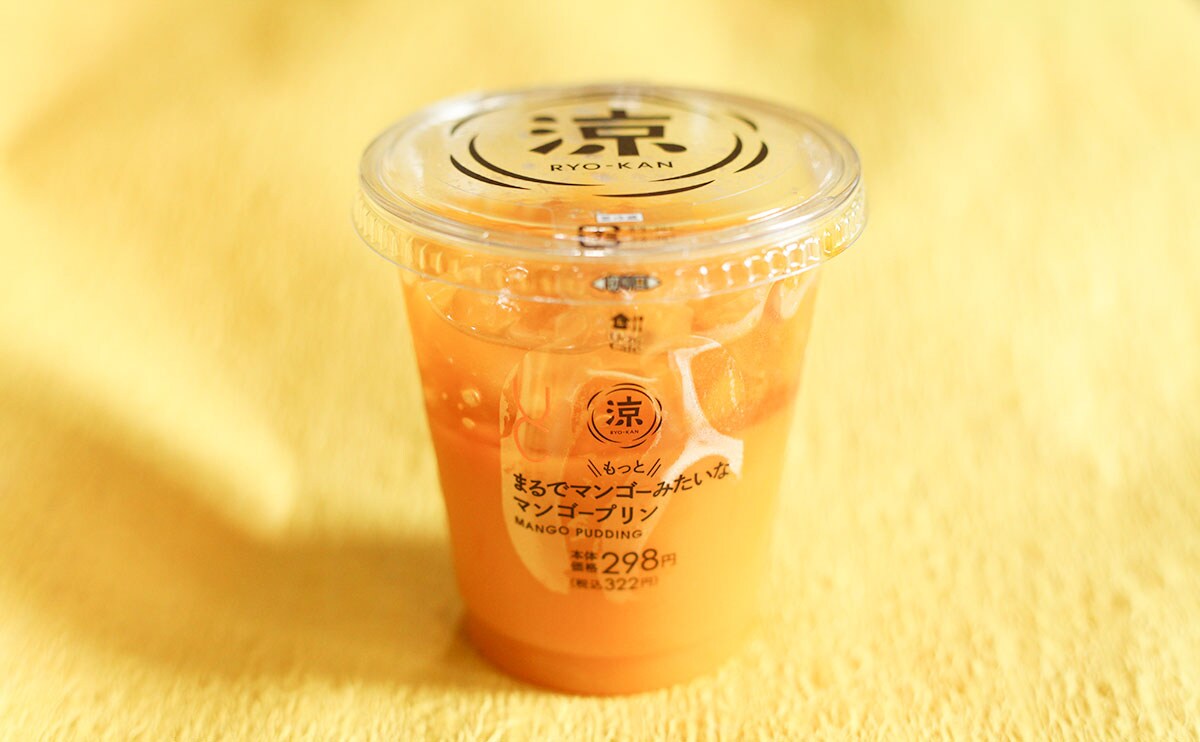 パワーアップしてカムバック！ローソンのマンゴースイーツがブームの予感！！