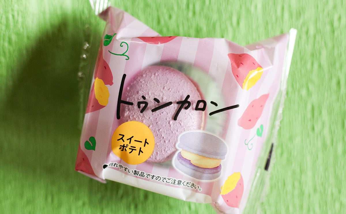 ローソンで発見！紫色のスイーツの正体は…？