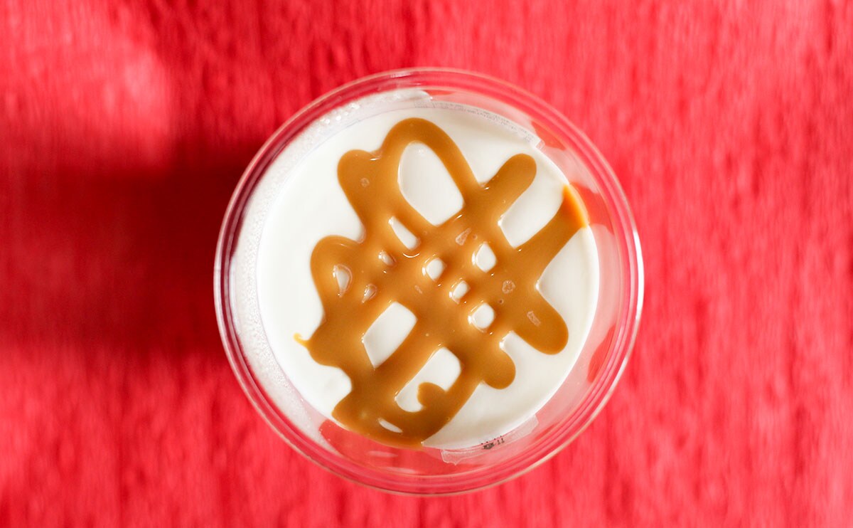 糖分補給に！ローソンが“食べる”キャラメルラテ発売!?