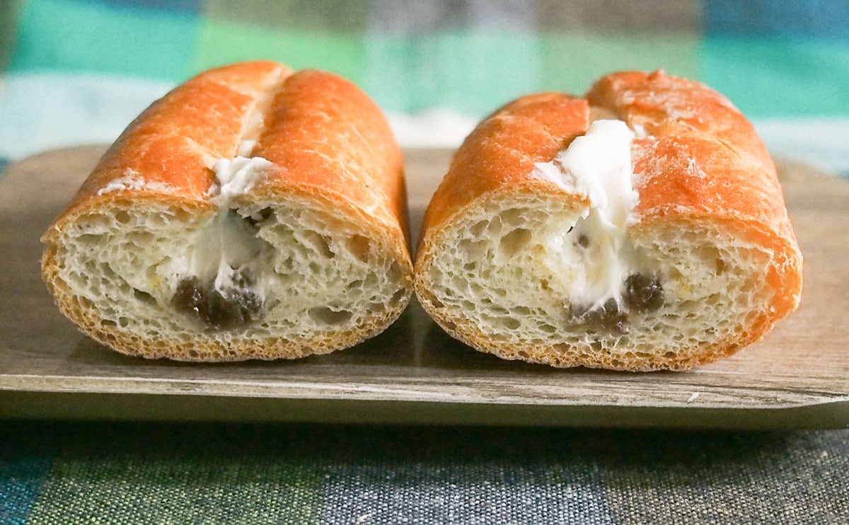 糖質16.4g！「ロカボ」新商品はこってりラムレーズン？