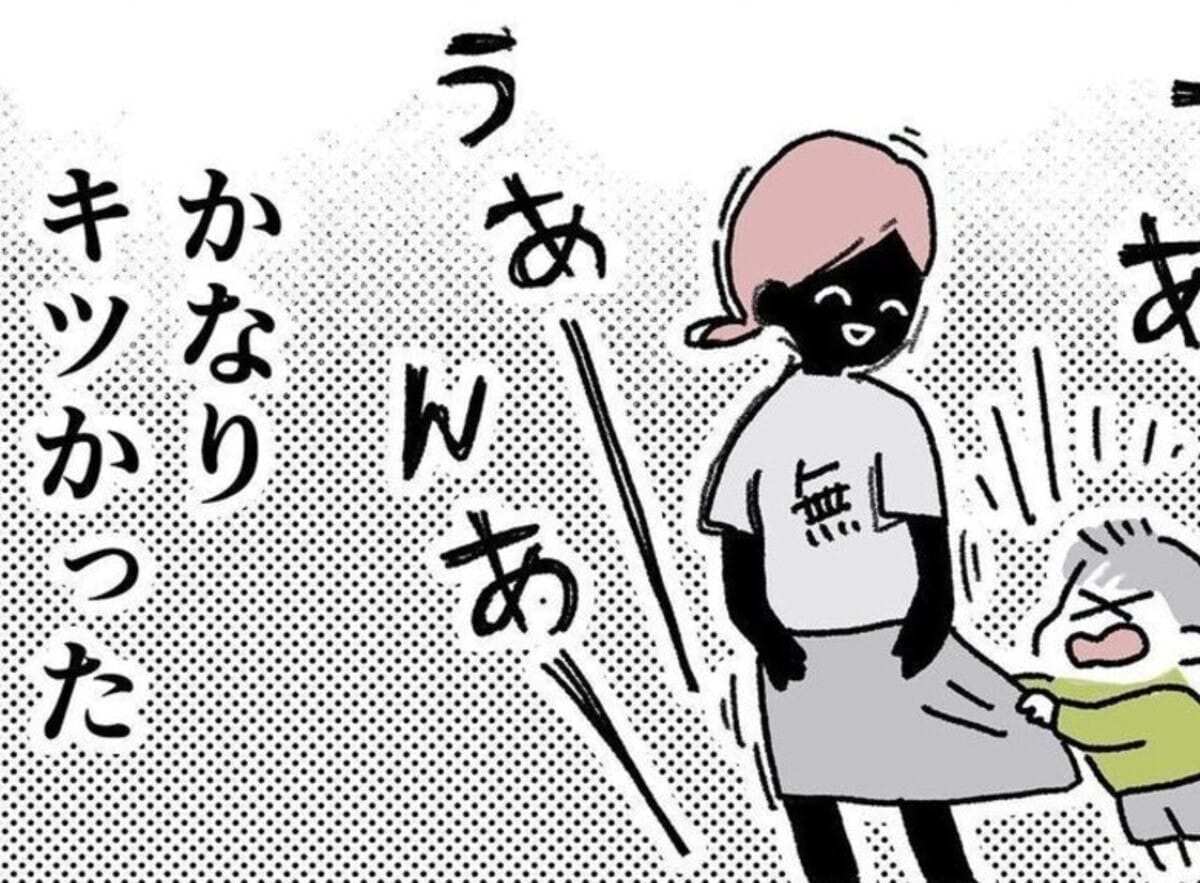 ママ友は不要？子どもと2人きりを楽しめなかった私が救われた話