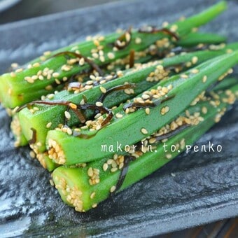 旬の野菜をおいしく食べよう！この夏作ってほしい、オクラのとっておきレシピ