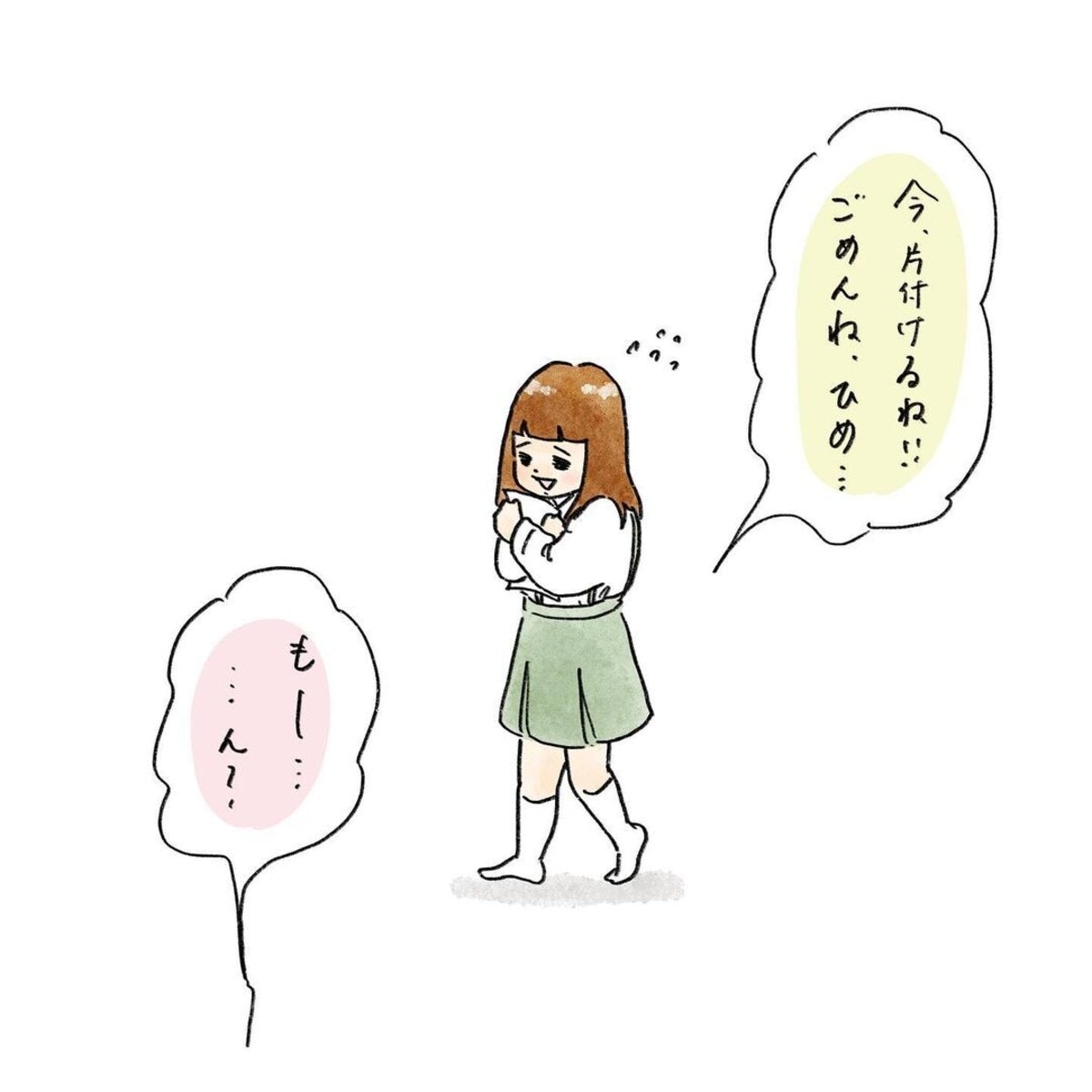 そう呼ばれると叱れない…？娘が呼ぶ母の呼称がすてき