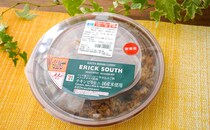 セブン「カレーフェス」で本当に激うまだった商品ランキング