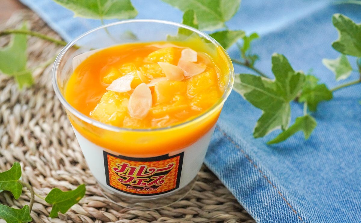 【セブン】カレー後に最適すぎるスイーツ登場