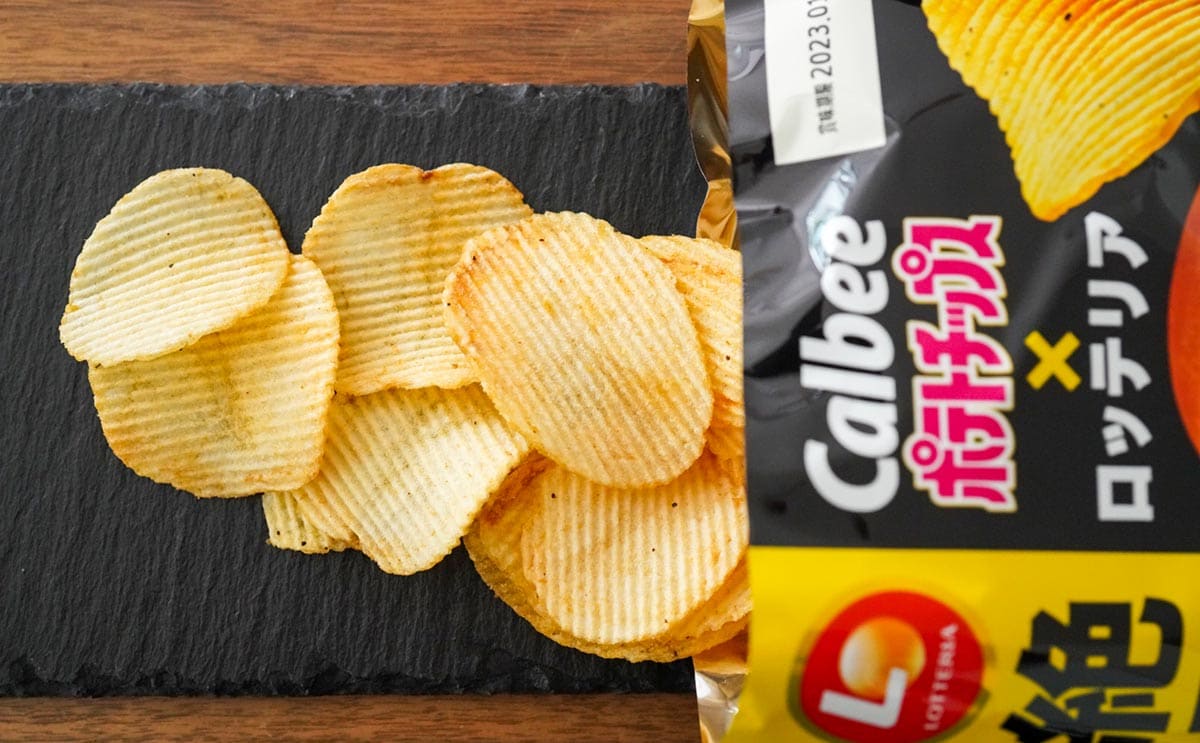 疑似体験!? カルビーがまた気になる商品を発売した