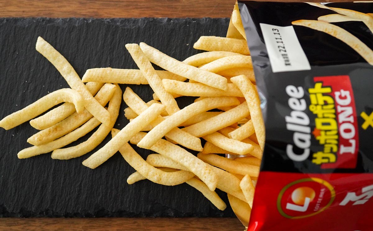 疑似体験!? カルビーがまた気になる商品を発売した