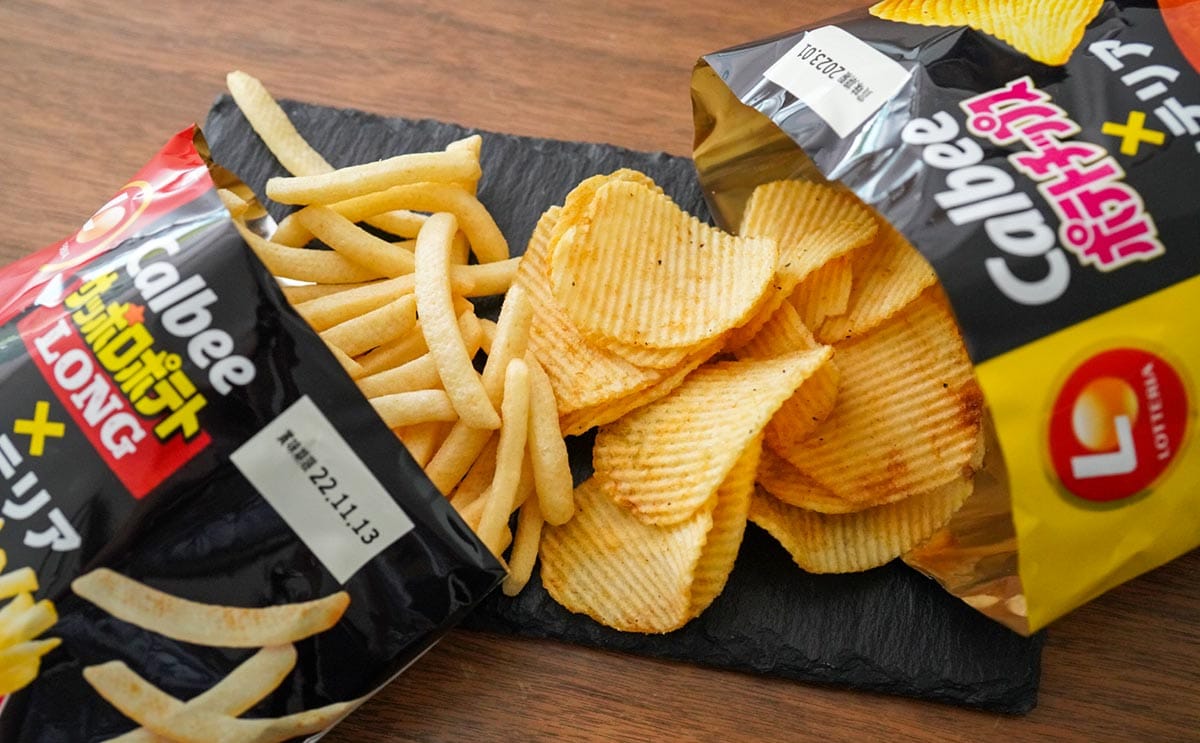 疑似体験!? カルビーがまた気になる商品を発売した