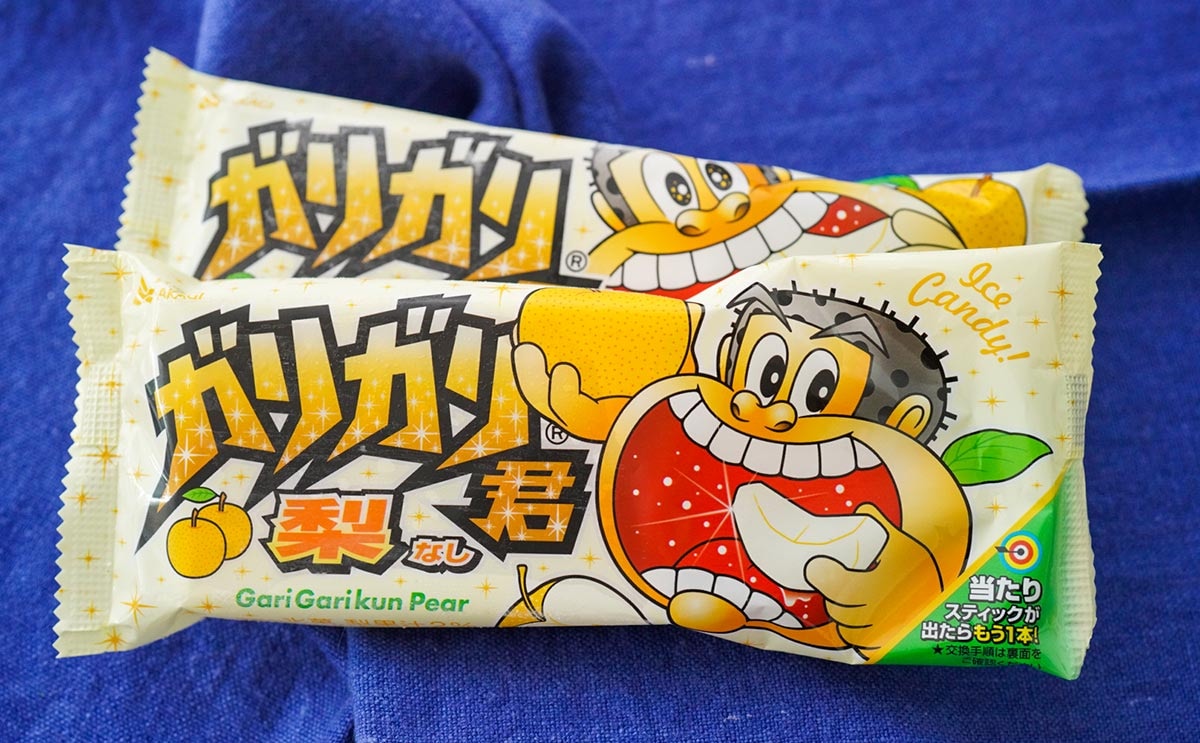 「箱買いしたい」「最強」人気沸騰中の「ガリガリ君」とは