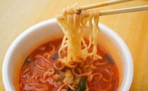 【サンヨー食品】全国発売の新しいカップ麺がマジでうまい
