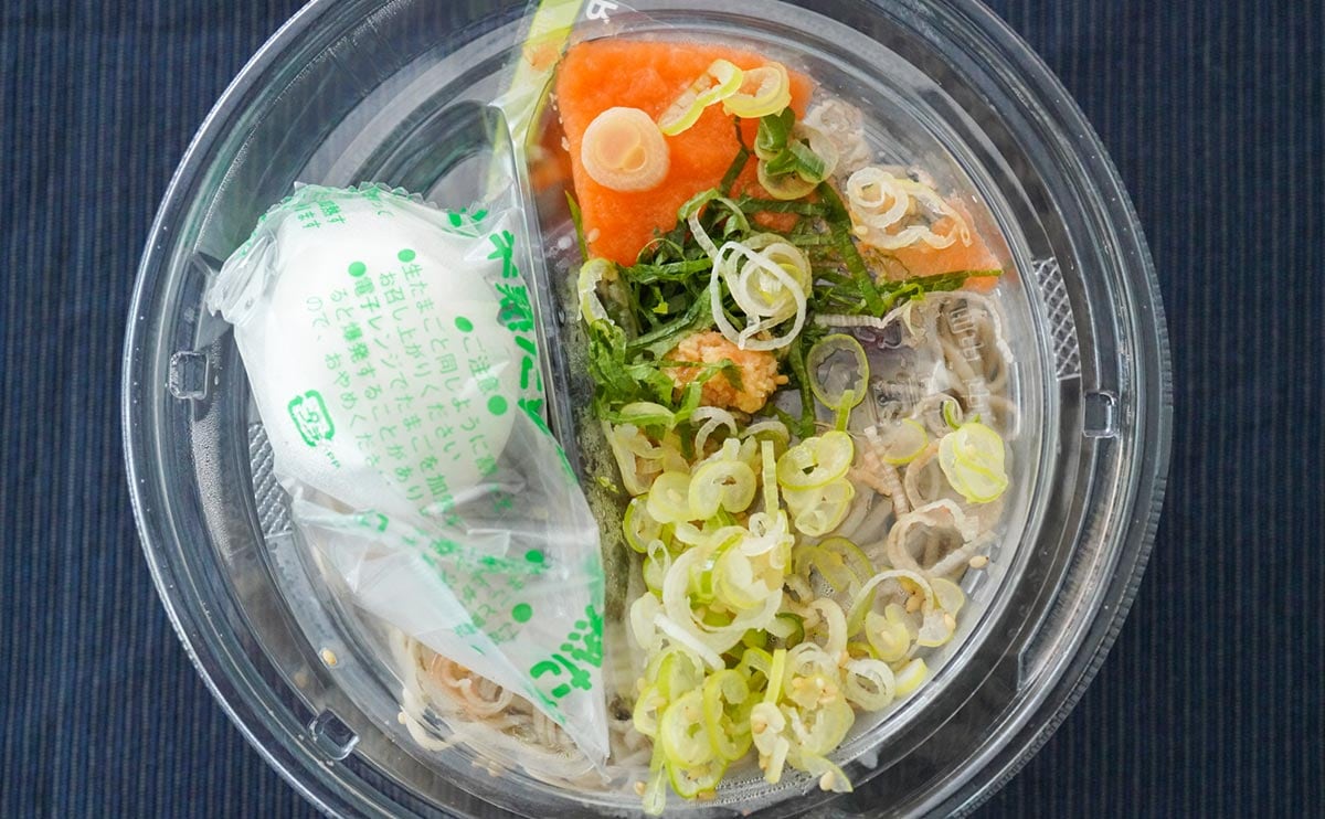 「超うまい」「リピートする」セブンの混ぜ麺が猛暑に最適すぎる