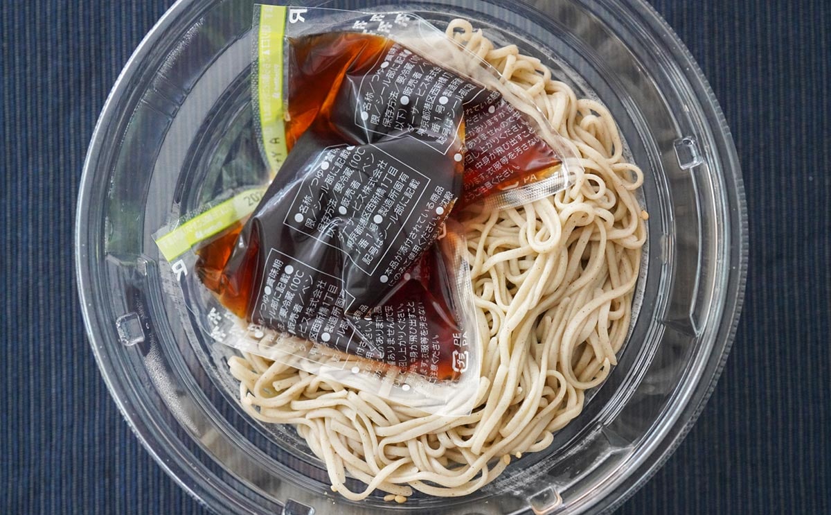 「超うまい」「リピートする」セブンの混ぜ麺が猛暑に最適すぎる