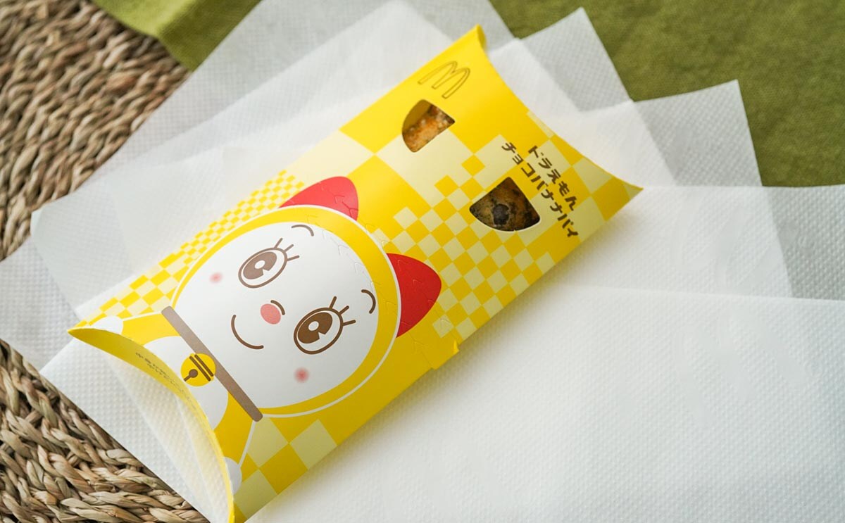 「毎日食べたい」「安くておいしい」マックの期間限定スイーツとは