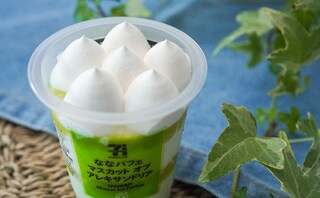 セブンに女王降臨！超贅沢アイスをGETせよ