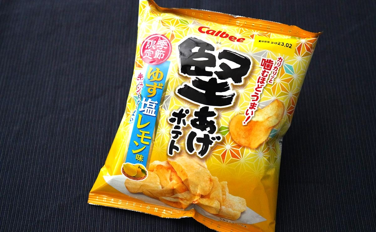 【カルビー】人気ポテトチップスから限定フレーバーが再登場！