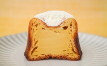 「ばりうま」「売り切れだった」セブン、話題のスイーツとは